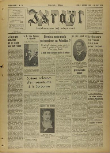 Israël : Hebdomadaire Juif Indépendant Vol.18 N°54 (02 décembre 1937)